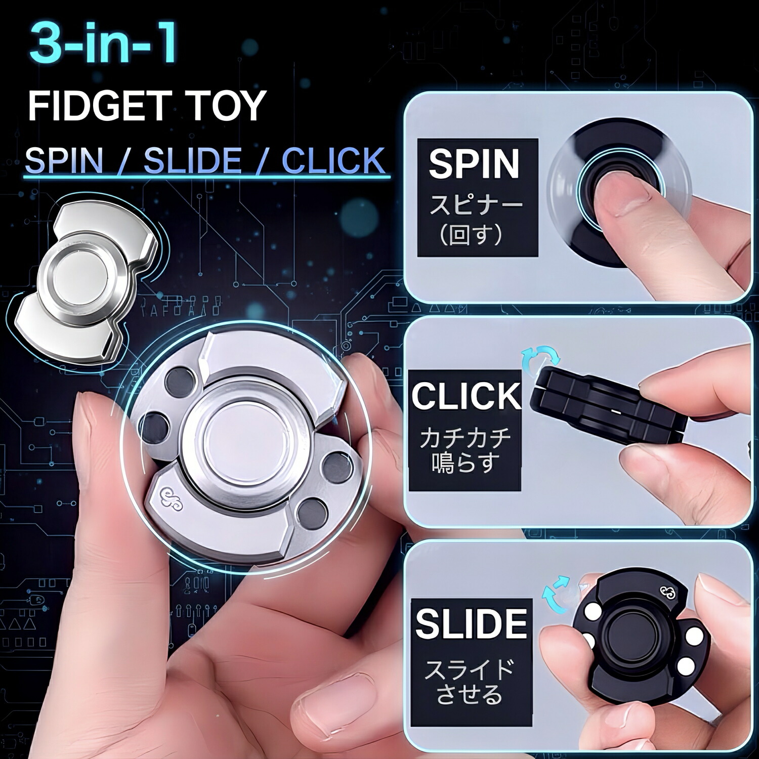 楽天市場】シルバーラビット フィジェットトイ 兎 フィジェット