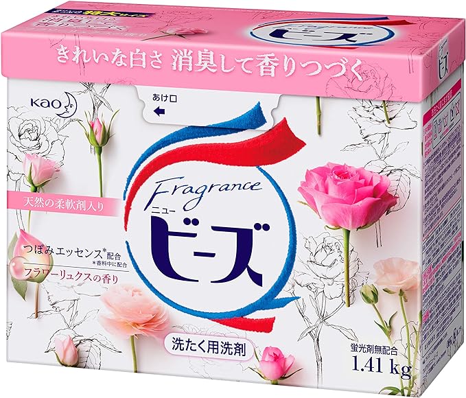楽天市場】ニュービーズ 粉末 洗濯洗剤 大 梱販売用(800ml*8個入