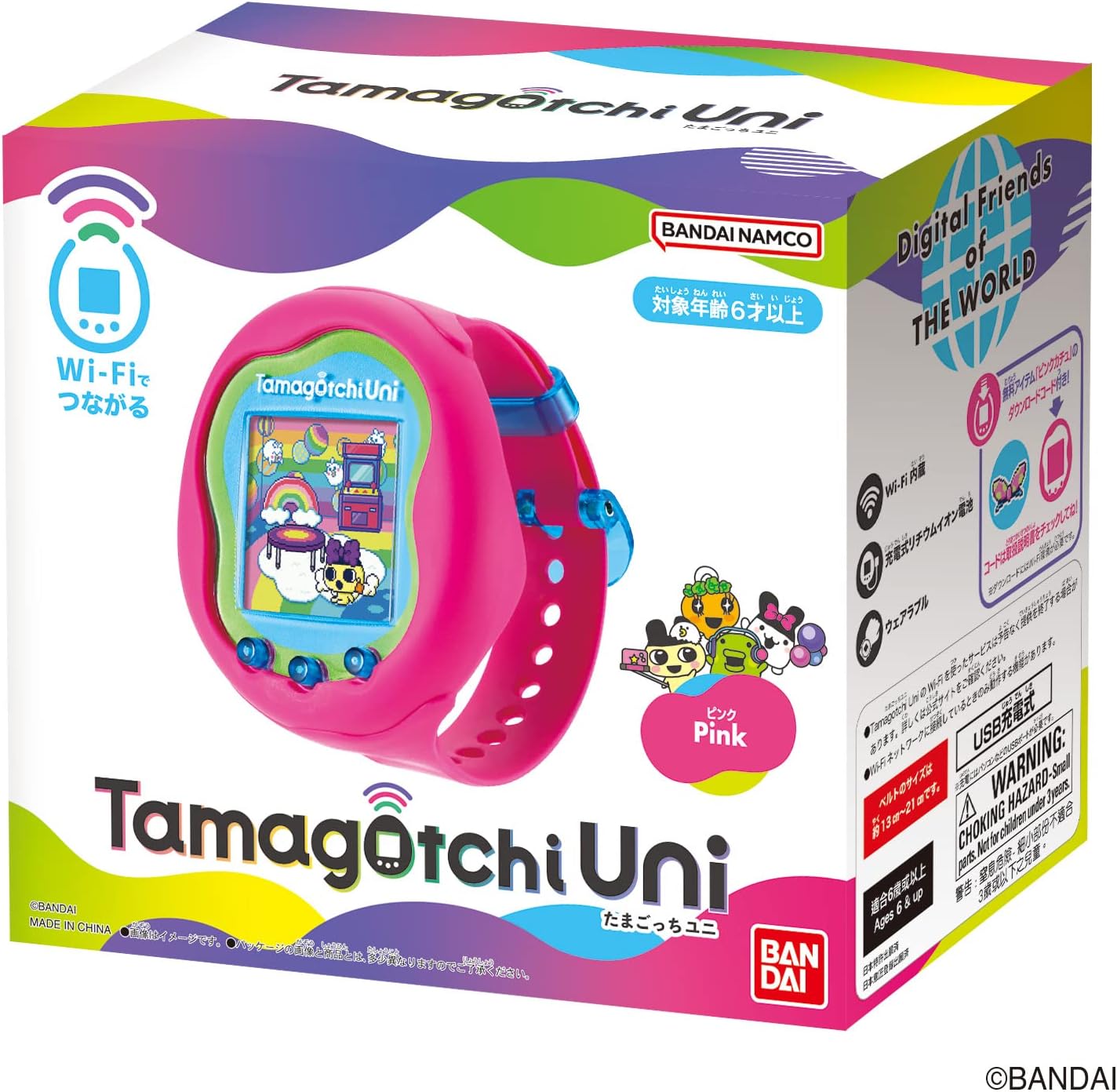 たまごっちユニ パープル 楽天市場】バンダイ Tamagotchi Uni パープル Wi-Fi 対象年齢 6