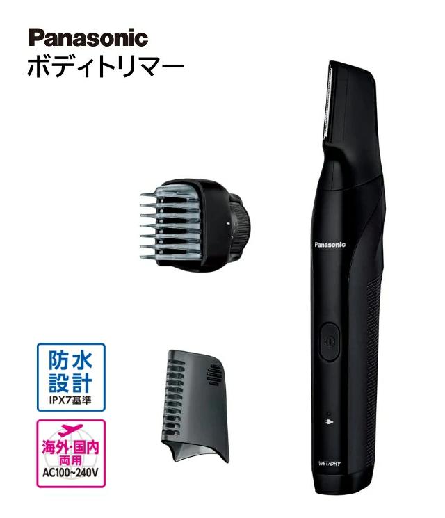 Panasonic ER-GK60 メンズシェーバー／ボディトリマー Panasonic ボディシェーバー メンズ パナソニック ボディ