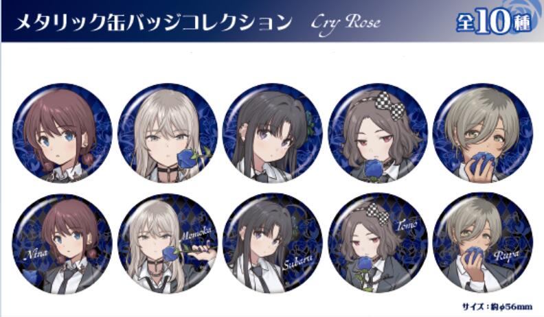 楽天市場】ガールズバンドクライ 公認 GBC アニメ ランダム 場面