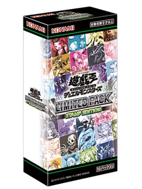 楽天市場】8月30日発売 予約 1カートン 24BOX 遊戯王OCGデュエル
