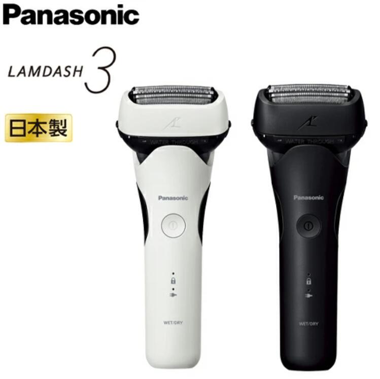 楽天市場】【エントリーで最大100%ポイントバック】 パナソニック