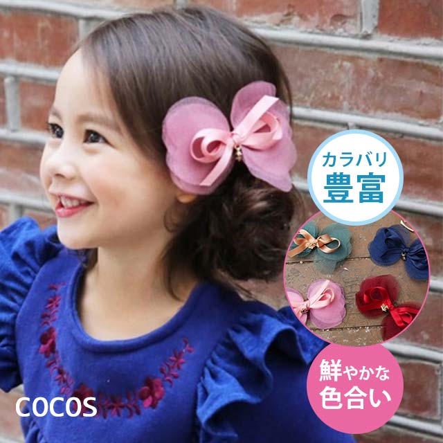 Cocos Child Hair Accessories Chiffon Clip Pin Eaki 02 Child Kids