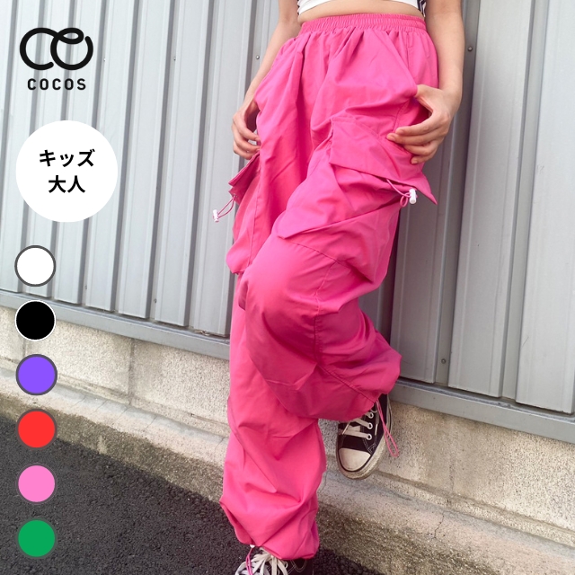 楽天市場】ダンス衣装 ヒップホップ パンツ スーパー メタリック