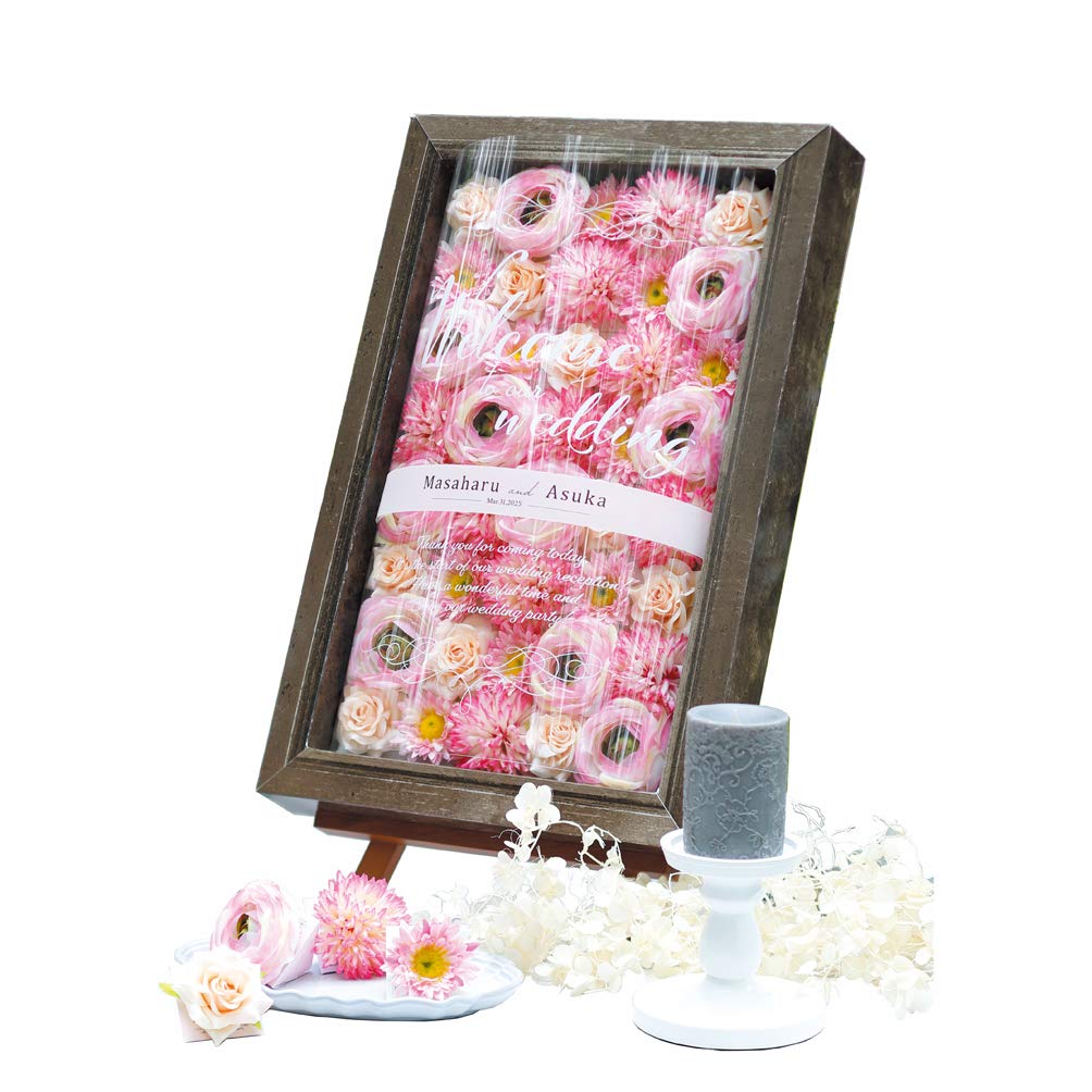 【18日限定P10倍+180円クーポン】 ウェルカムフルール フルーツゼリー 40個セット プチギフト 【CIH】 結婚式 ウェディング おしゃれ 退職 可愛い 景品 200円以下 名入れ 内祝 お見送り お礼 お返し 送料無料 キラット