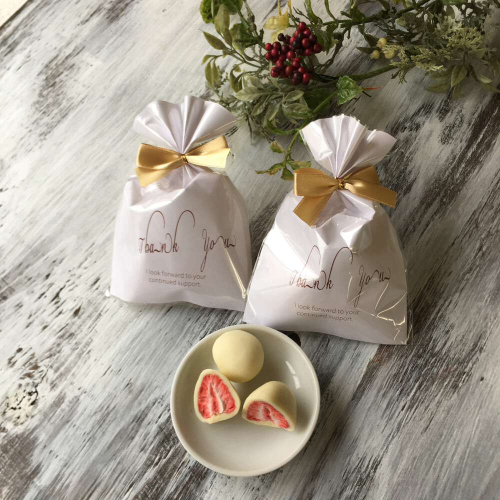 楽天市場】【3/4-11限定☆最大P10倍+150円クーポン】 メリーBOX 20個