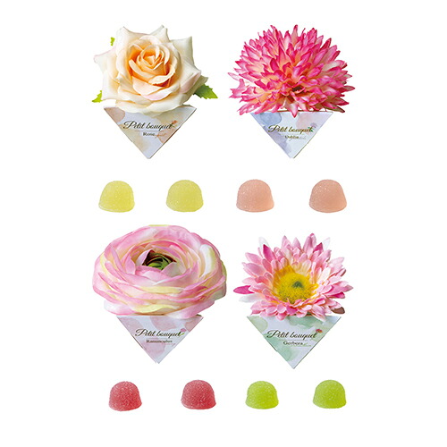 【16日20時～P10倍+250円クーポン】 マリーフルール フルーツゼリー 20個セット 【CIH】 プチギフト お菓子 500円 300円 退職 大量 個包装 結婚式 卒園 卒業 母の日 センスのいい ありがとう ギフト ばらまき 産休 挨拶 子供 お世話になりました キラット 6,521円