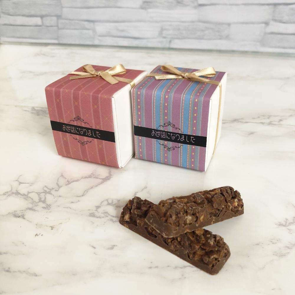 【14日まで！80円OFFクーポン配布中】 ガトークランチBOX 20個セット 【hearty】 プチギフト お菓子 500円 300円 退職 大量 個包装 結婚式 卒園 卒業 母の日 センスのいい ありがとう ギフト ばらまき 産休 挨拶 子供 お世話になりました