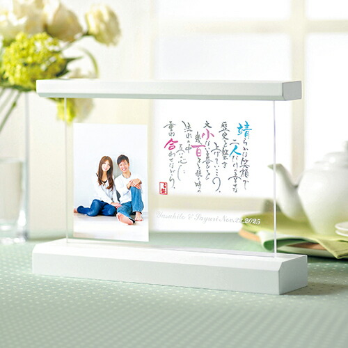 【23日20時～P10倍+180円クーポン】 名詩 クリアタイプ 結婚ギフト 内祝い 結婚式 引き出物 時計 贈呈ギフト 結婚ギフト 内祝い 結婚式 引き出物 時計 引き菓子 ギフト プレゼント 結婚 出産 退職 葬式 法事 新築祝い 出産祝い キラット