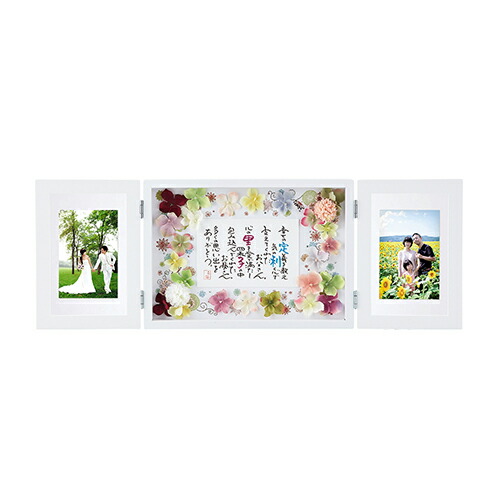 【23日20時～P10倍+180円クーポン】 名詩 フラワーフォトフレームタイプ 結婚ギフト 内祝い 結婚式 引き出物 時計 贈呈ギフト 結婚ギフト 内祝い 結婚式 引き出物 時計 引き菓子 ギフト プレゼント 結婚 出産 退職 葬式 法事 新築祝い 出産祝い キラット