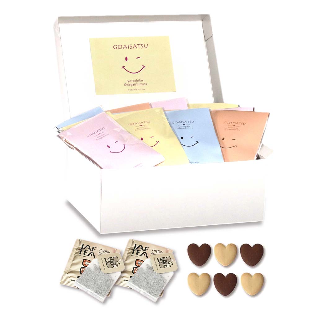 【20日限定P5倍+200円OFFクーポン】 プチギフト お菓子 ハッピースマイリー Box 【Hazuwell】応援 退職 大量 個包装 結婚式 職場 卒園 卒業 お中元 御中元 センスのいい お礼 ありがとう ギフト ばらまき 産休 挨拶 子供 お世話になりました ハズウェル｜プチギフト専門店 ココサブ