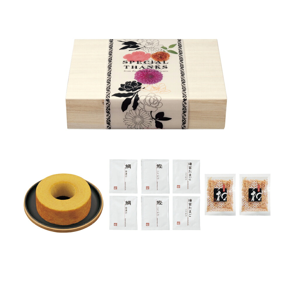 【20日限定P5倍+200円OFFクーポン】 FLOWER プレミアム縁起物セットD 【10個セット】 【sunveil】 プチギフト 卒園 卒業 お中元 御中元 センスのいい 退職 結婚式 出産 育休 お世話になりました 可愛い 200円以下 名入れ 内祝 お見送り お礼 お返し|プチギフト専門店 ココサブ