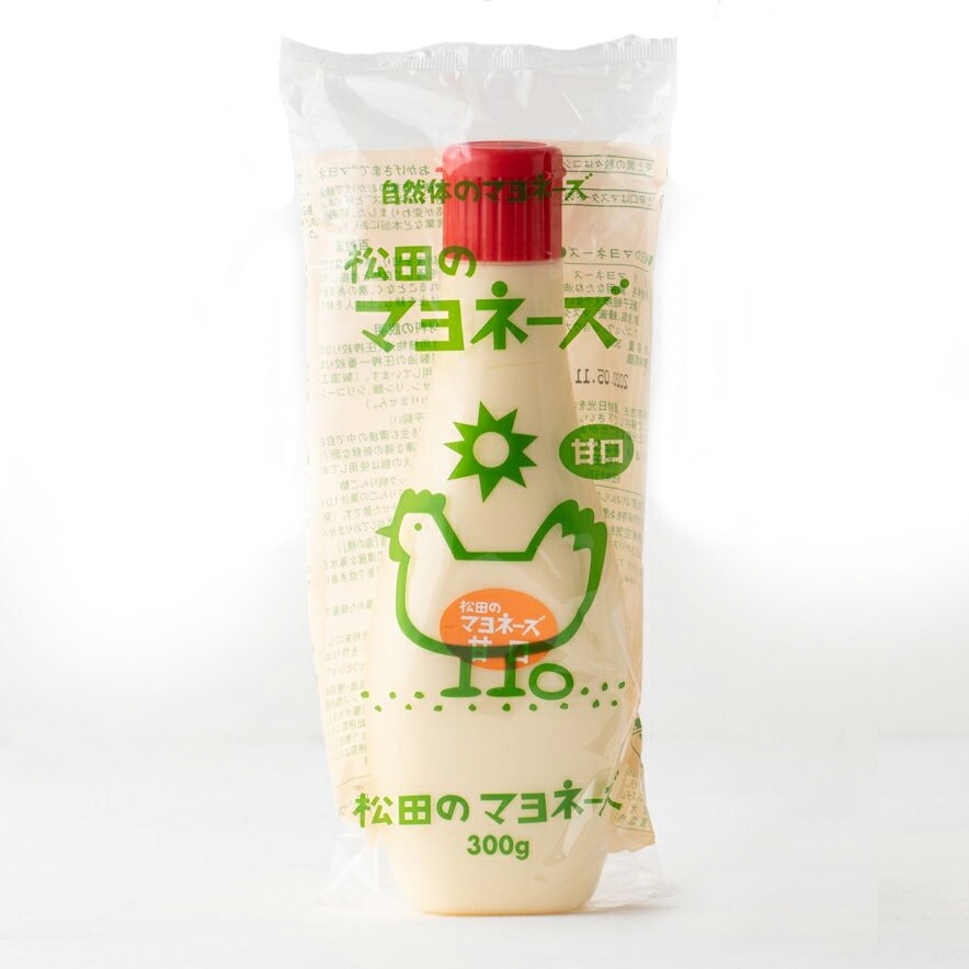 ★マヨネーズ★様★ 楽天市場】【送料込み】松田のマヨネーズ（甘口）300g ×3本組 : 金沢