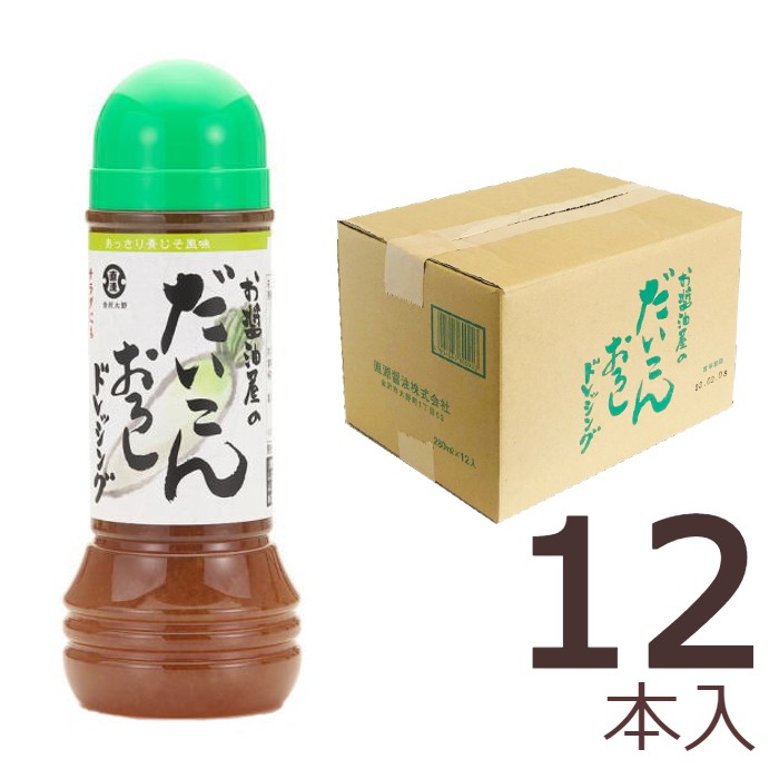 銀嶺月山 本醸造/Ginreigassan Honjyozo/银岭月山 本酿造/긴레이