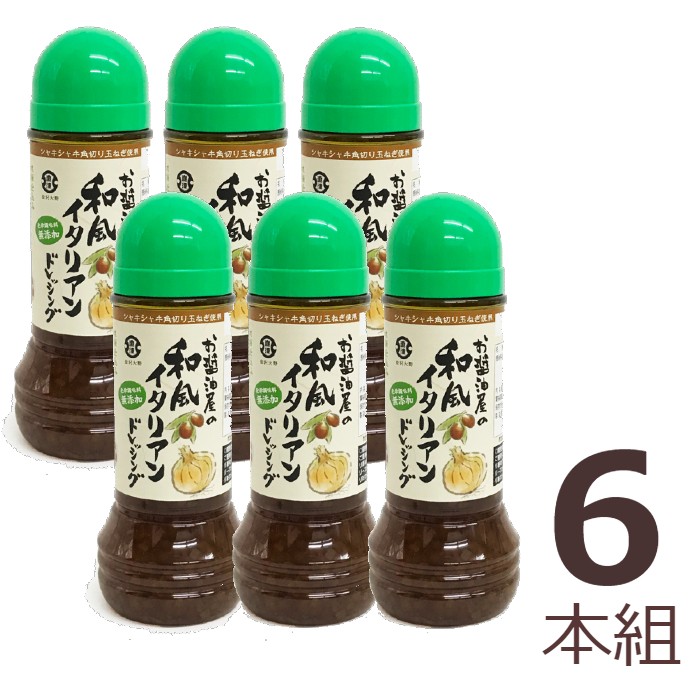 100ｇみどきん、グリーン、あかきん 120ｇおれきん、あかきん、みどきん ◇【第2類医薬品】キンカン 120mL【セルフメディケーション税制