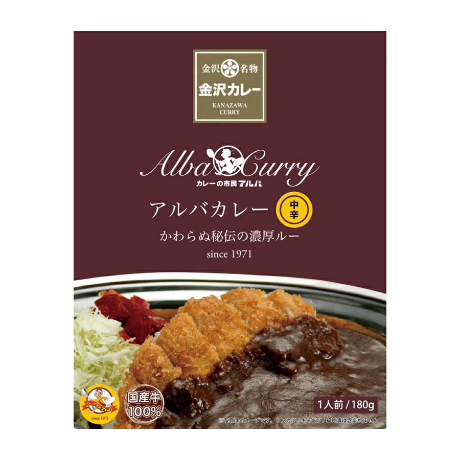 Amazon.co.jp: タージ・マハール ブラックカシミール 10箱セット