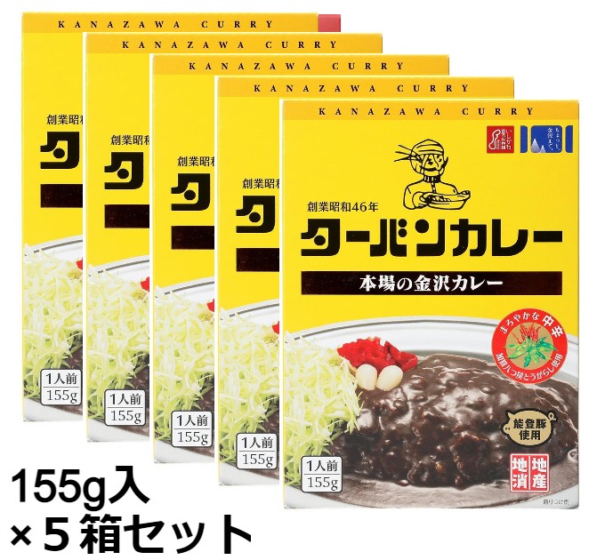 夢見るギター（第1集） 横内章次とスイート・ドリーマース レコード H