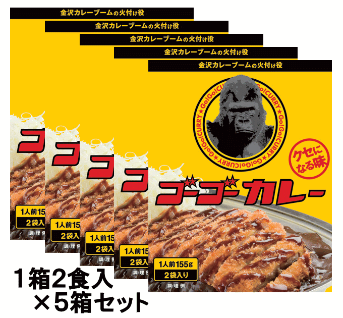 Amazon.co.jp: タージ・マハール ブラックカシミール 10箱セット