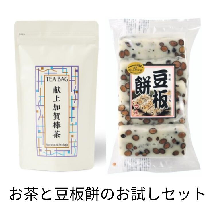 楽天市場】六星 斗棒餅（とぼもち）豆板餅5枚入 : 金沢 加賀