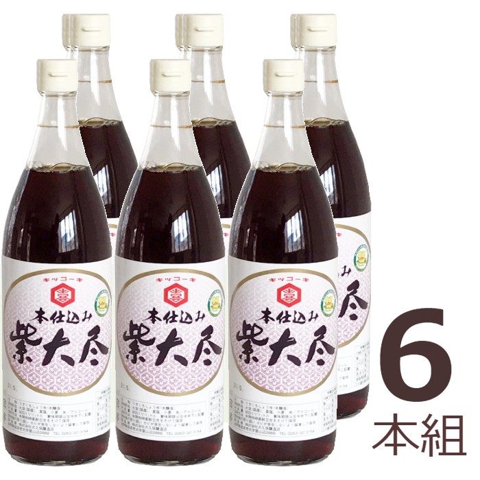 定期入れの 6本入 正金醤油 1000ml 天然醸造 うすくち醤油 醤油