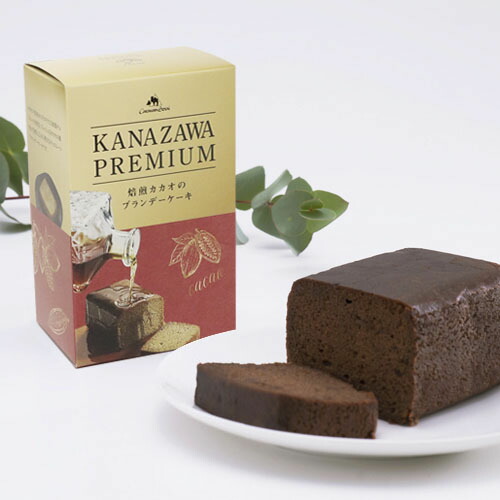 楽天市場】【2月7日以降お届け】金沢のコーヒー専門店キャラバンサライ