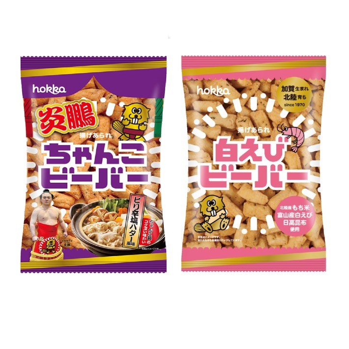 894円 超特価激安 日の出屋製菓 かおり千枚 70g×12袋入〈メーカー直送品の為他の商品と同梱不可〉