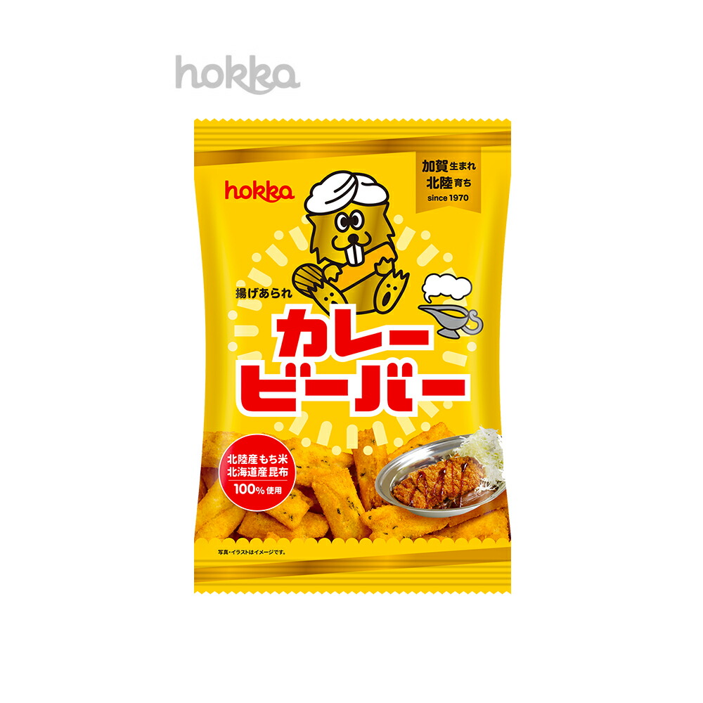 虹餅 楽天市場】六星 斗棒餅（とぼもち）ミックス5枚入 : 金沢 加賀 能登の