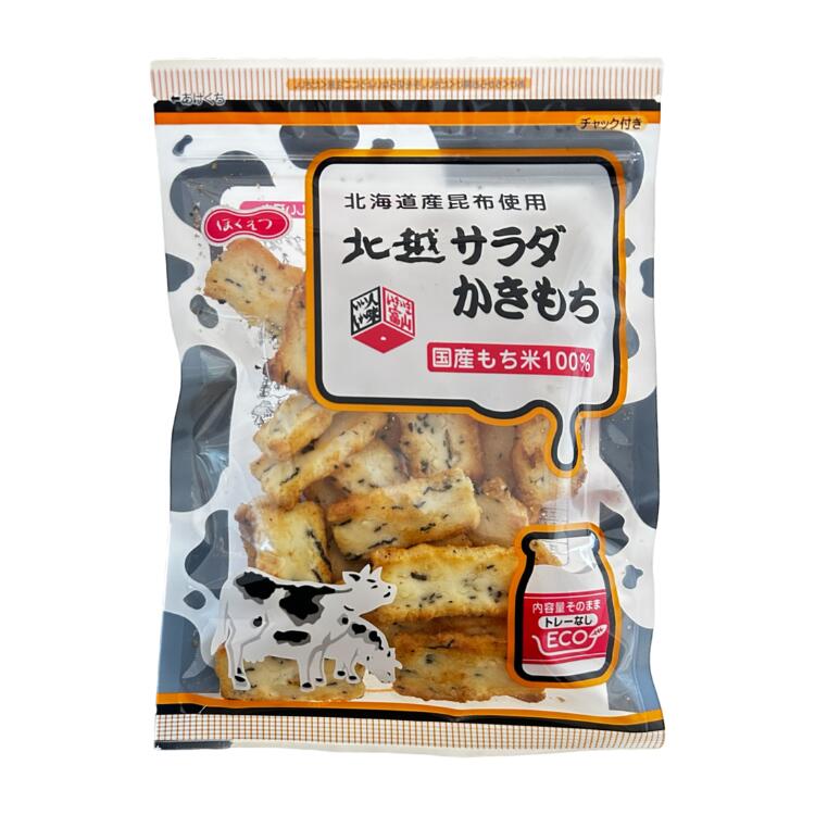 楽天市場】六星 斗棒餅（とぼもち）豆板餅5枚入 : 金沢 加賀