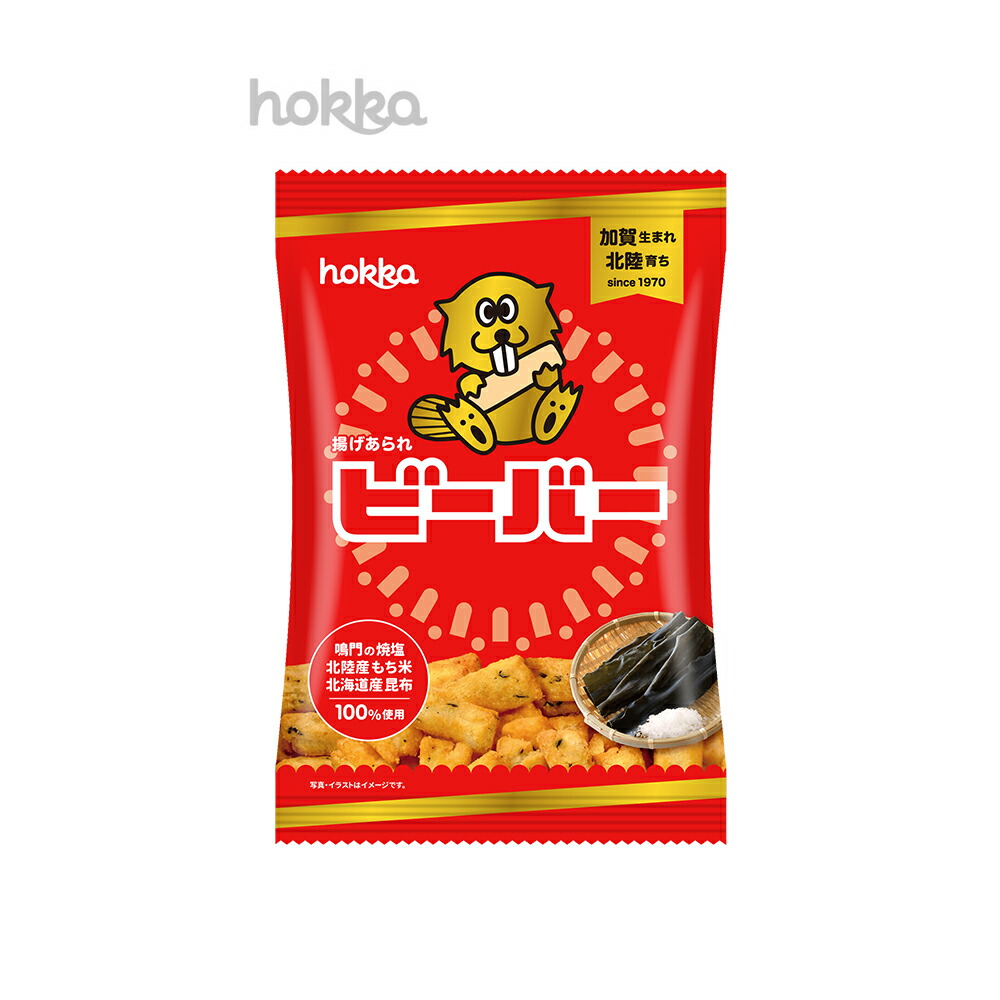 楽天市場】【賞味期限2026年3月15日】六星 斗棒餅（とぼもち）ミックス