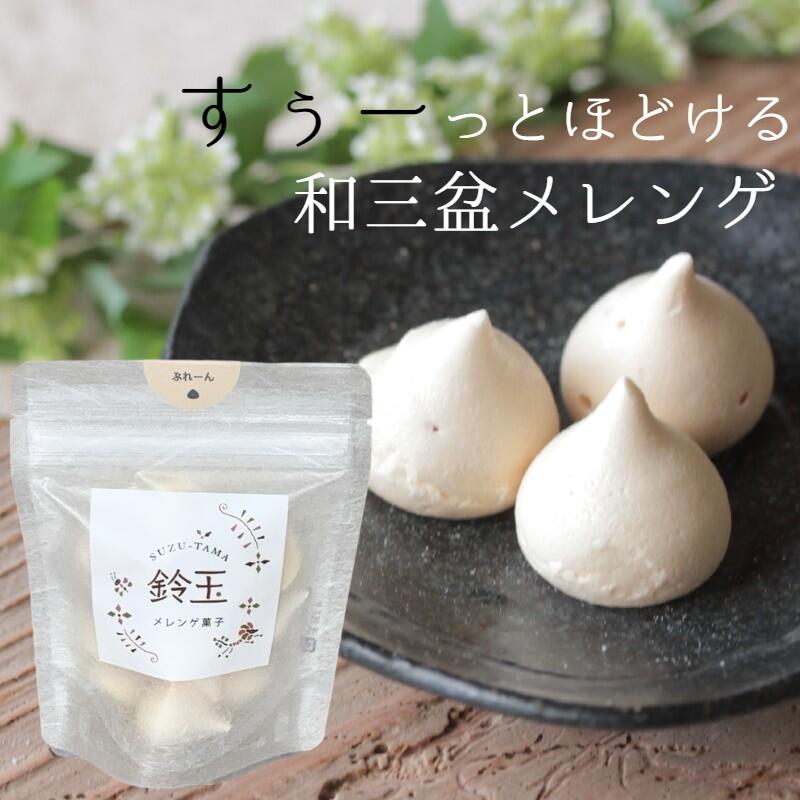 おもち 赤福〉6月朔日餅「麦手餅」 | 食料品 | ジェイアール京都伊勢丹