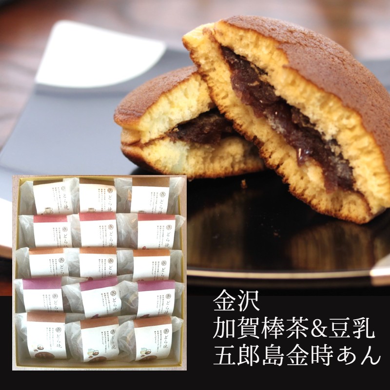 【送料込】 美福　金沢のどら焼き５種１５個詰合せギフト （小倉・さつまいも・栗・加賀棒茶豆乳・コーヒー）