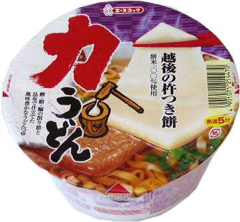 楽天市場 季節商品 メーカー休売中 エースコック 力うどん カップ ケース売り 12個入 金沢 加賀 能登の味 Coco彩果 楽天市場 季節商品 メーカー休売中 エースコック 力うどん カップ ケース売り 12個入 金沢 加賀 能登の味 Coco彩果