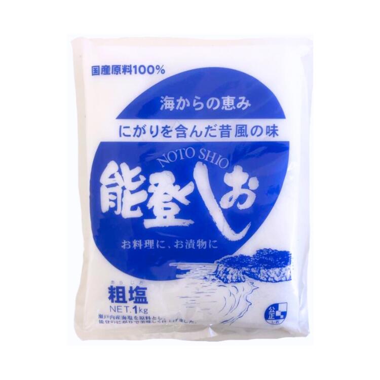 石川　奥能登の塩　なかみち屋 Amazon.co.jp: 石川 奥能登の塩 1kg 1000g なかみち屋 : 食品