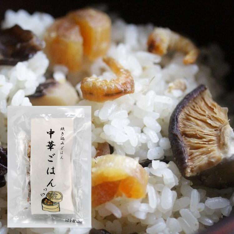 楽天市場】【送料無料】タージマハールブラックカシミール