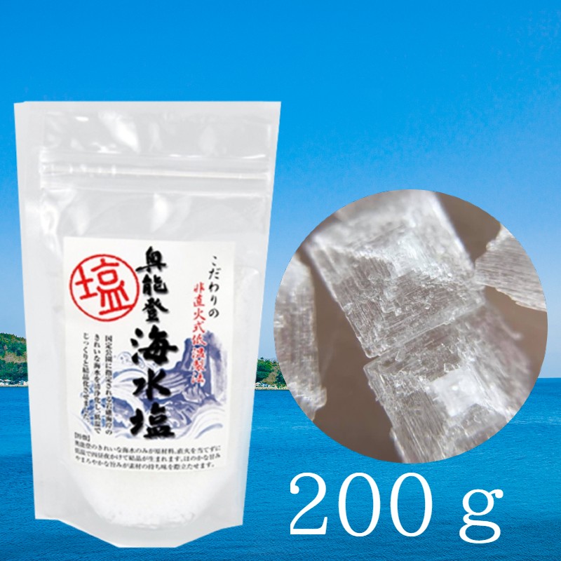 楽天市場】能登製塩久司道夫のわかめふりかけ 50g : 金沢 加賀 能登の味 coco彩果