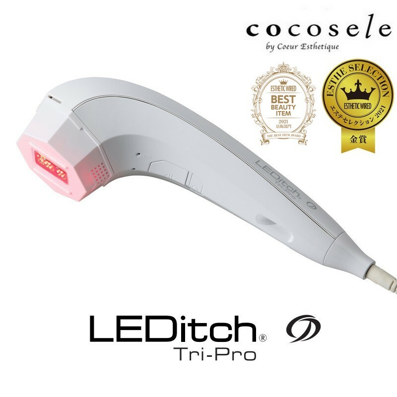 LEDitch レディッチ 美顔器 美容機器 美容/健康 家電・スマホ・カメラ