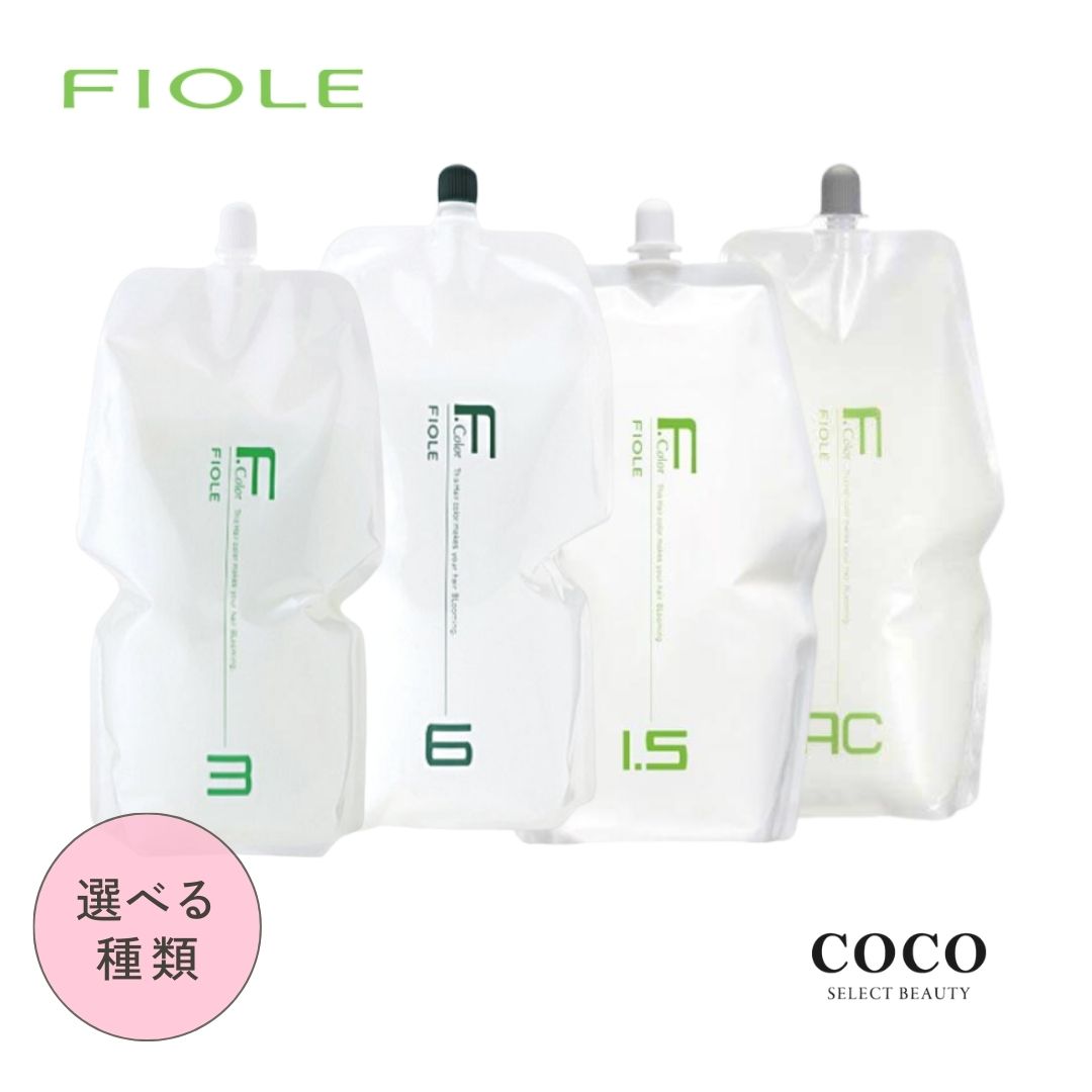 フィヨーレ　カラーリング剤 40セット FIOLE フィヨーレ BLカラー 【 6GB 】120g (FIOLE ヘアカラー剤
