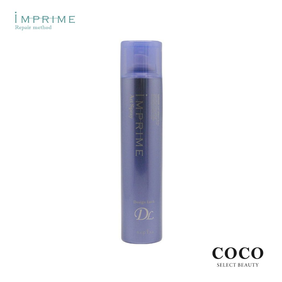 楽天市場】＼ポイント増量中／ ナプラ インプライム アートスプレー