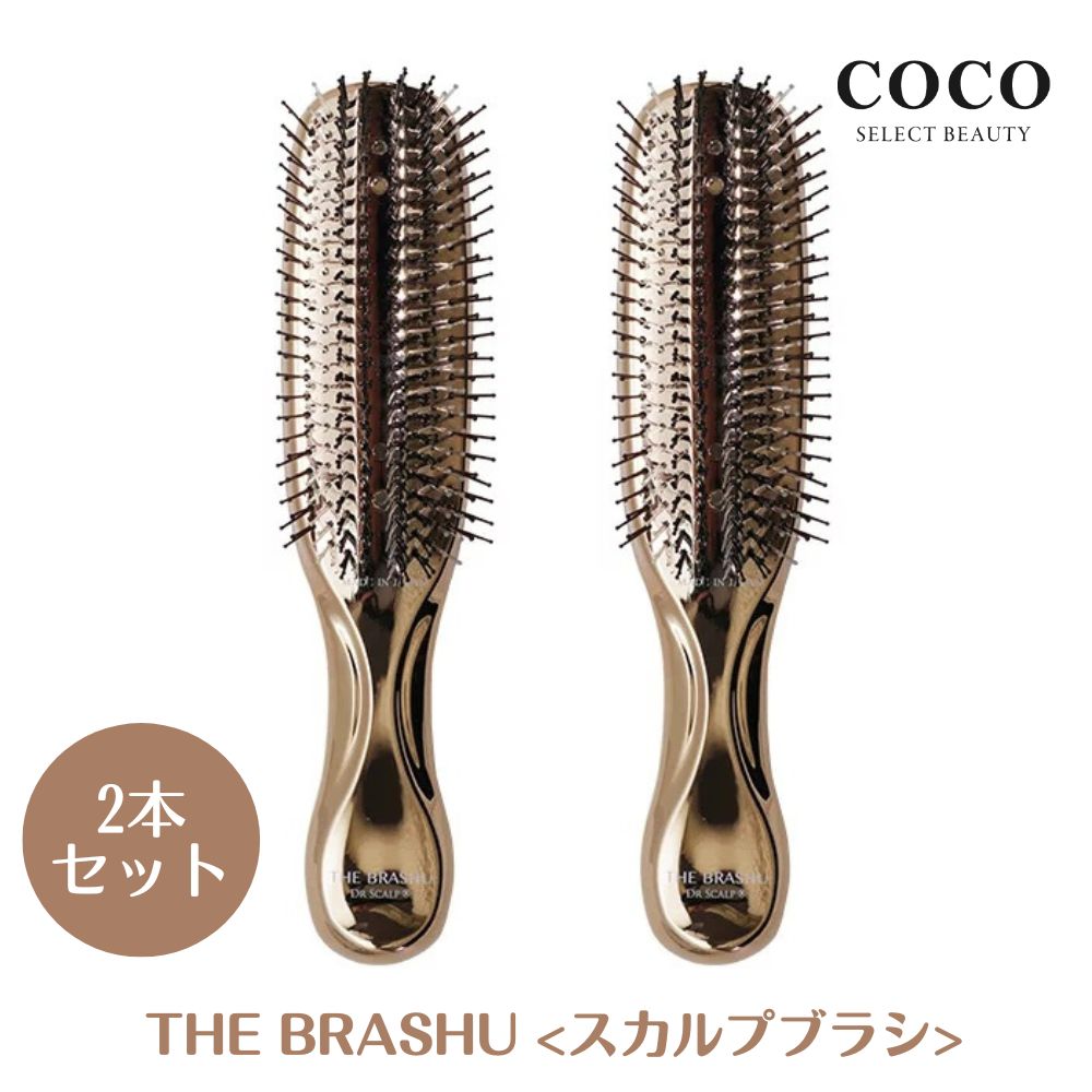 WiLLA THE BRASHU DR SCALP くし ザ ブラシュ