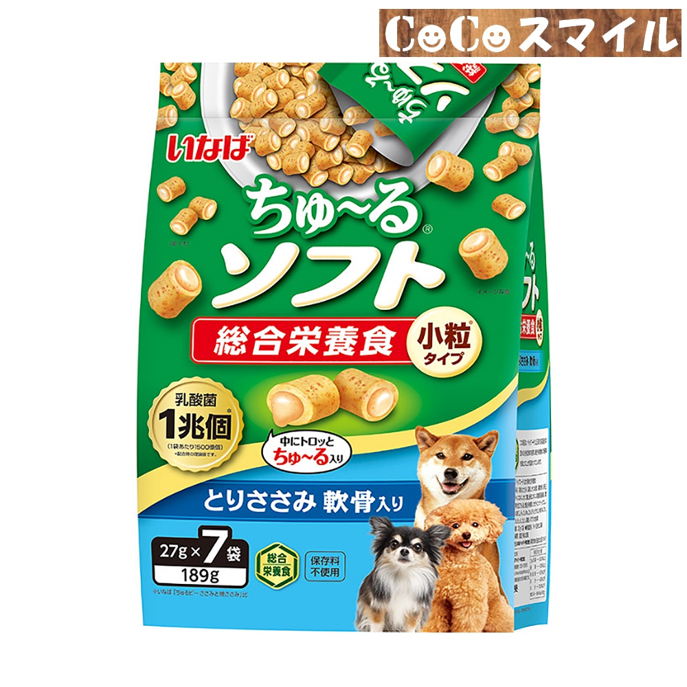 ⓒ犬のおやつ いなば ちゅーるソフト 総合栄養食 3種類セット27g×21袋