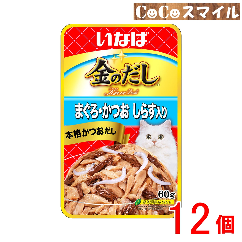 2022新生活 銀のスプーン まぐろ 60g×12入り×12箱分 猫用パウチまとめ