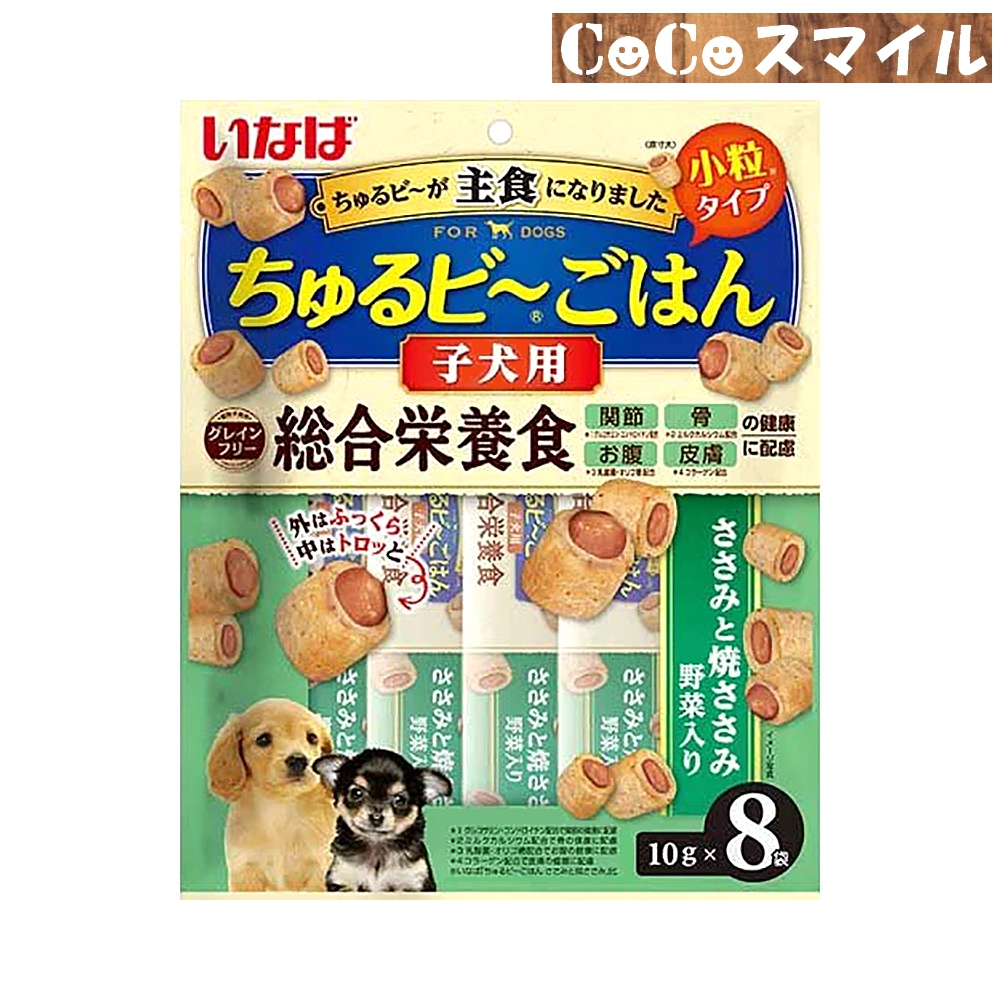 いなば ちゅーるごはん20本入 ＆ ちゅるビーごはん18袋入 - 通販