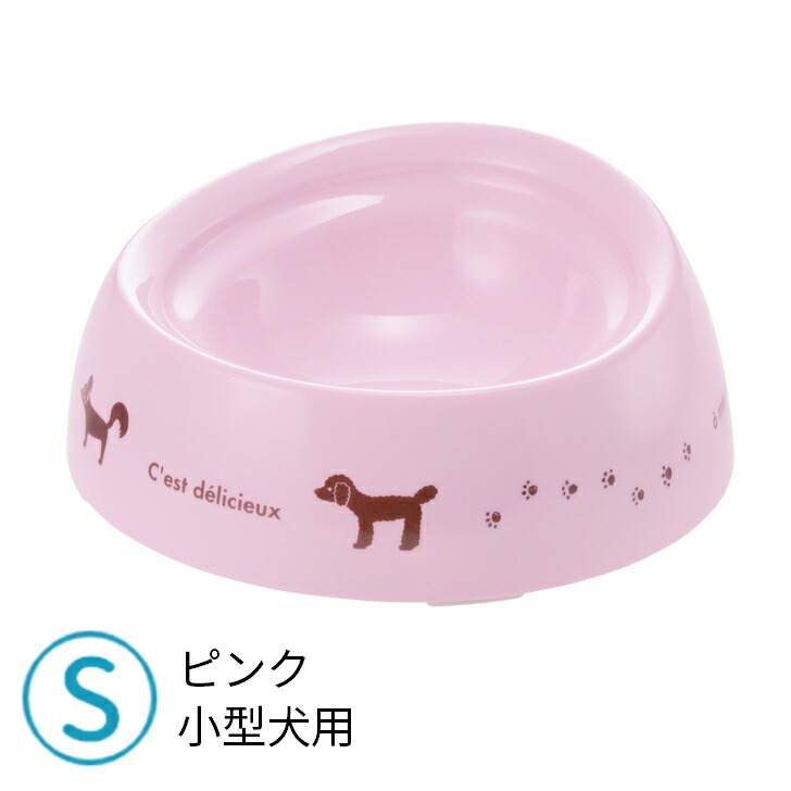 上品な リッチェル Richell 食べやすい ドッグディッシュ S 浅型 小型犬用 犬用 えさ皿 www.agroservet.com