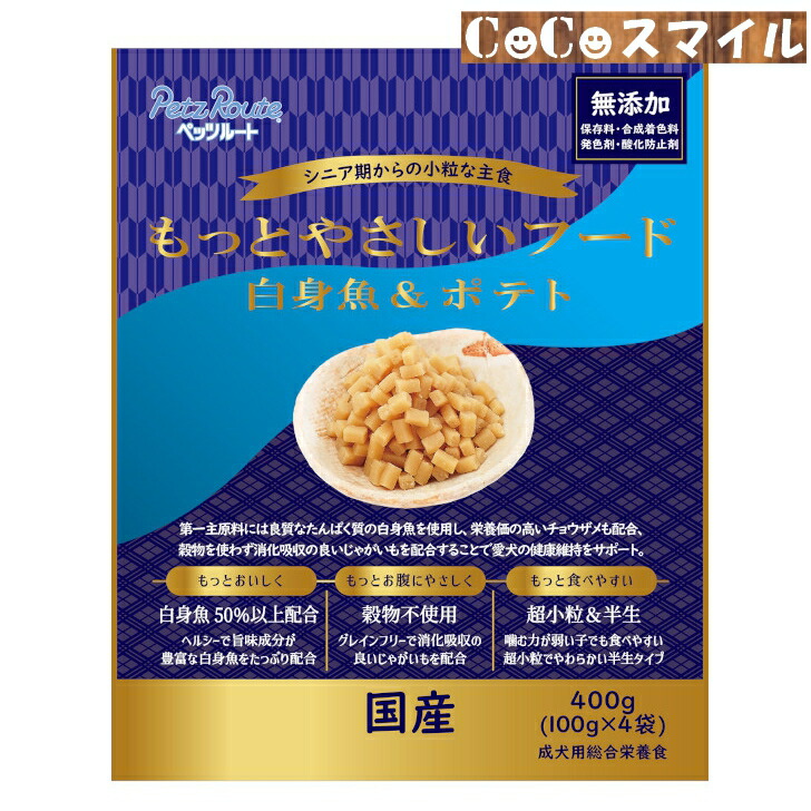 7歳からのやさしいフード 36袋セット ヨドバシ.com - ペッツルート petz-route 7歳からのやさしい