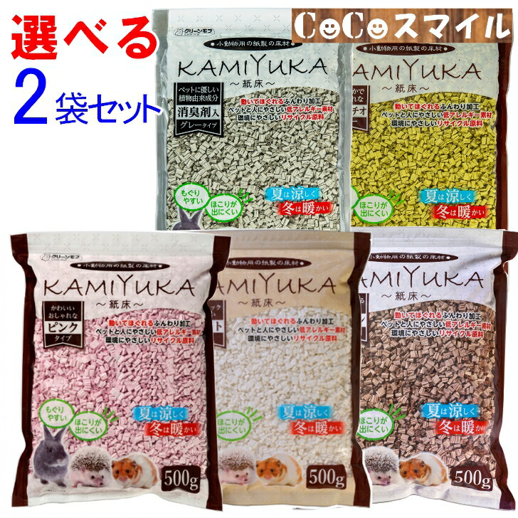 楽天市場】ジェックス 柔ごこち 2kg×2個 小動物 ハムスター 床材