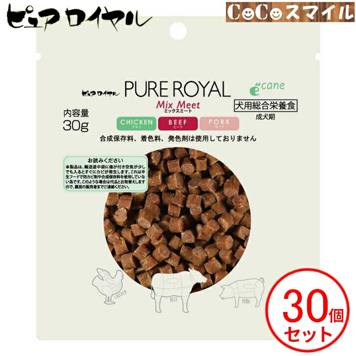 楽天市場】[国産/半生/セミモイスト] ピュアロイヤル ミックスミート