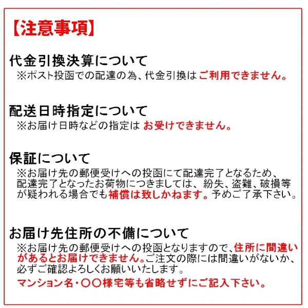 市場 送料無料 当日発送 フリーズドライのササミふりかけ ママクック 3袋セット