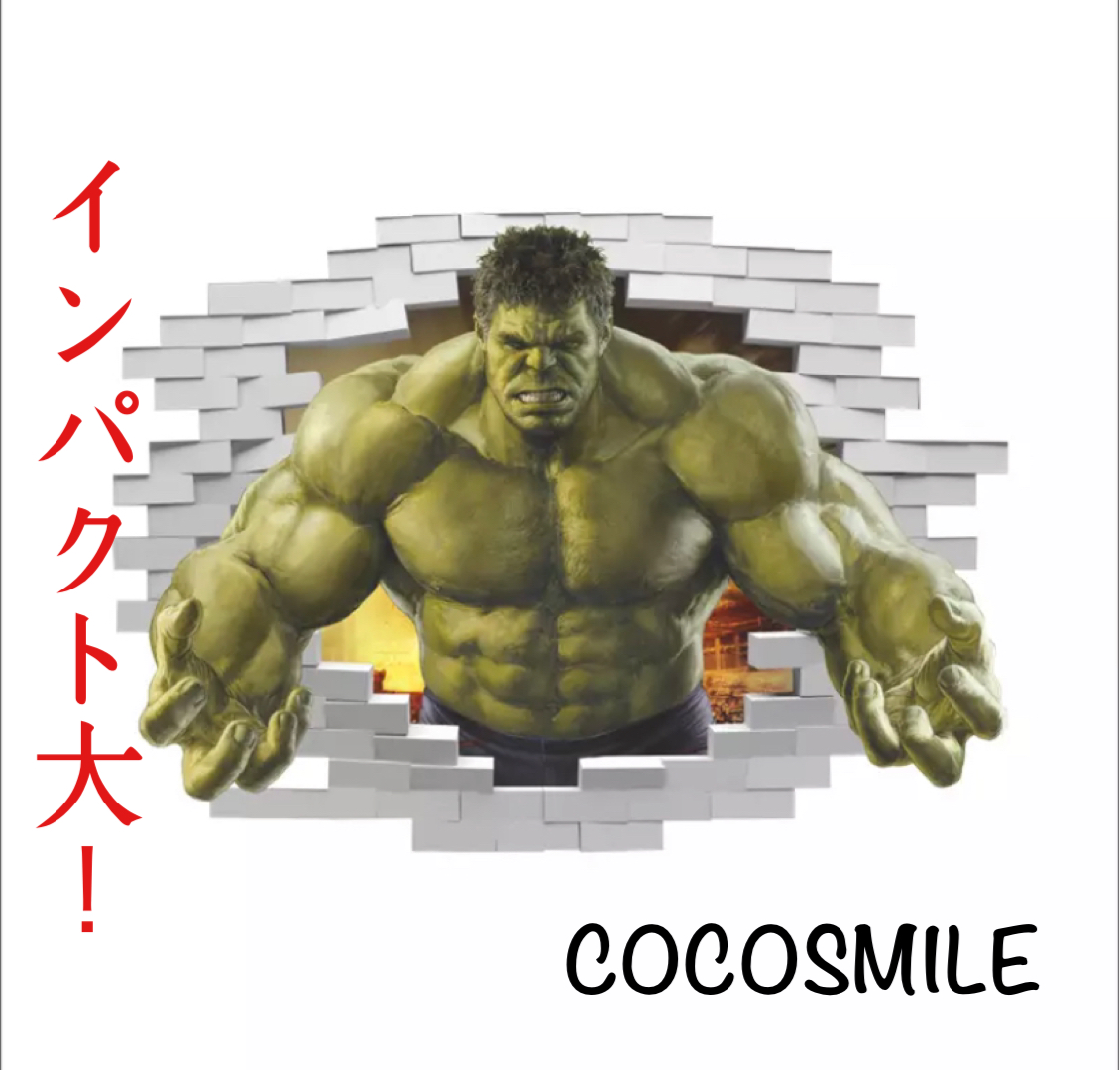 楽天市場 マーベル アベンジャーズ ウォールステッカー 壁シール アメコミ 壁紙 Cocosmile