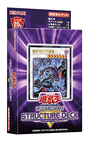 楽天市場】遊戯王OCGデュエルモンスターズ デュエルロワイヤル